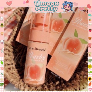 Kem Nền Che Khuyết Điểm Kiss Beauty Lá Đào . Hot