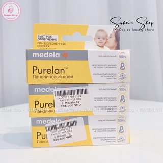 KEM NỨT TI MEDELA PURELAN 7g (Hàng mỹ)