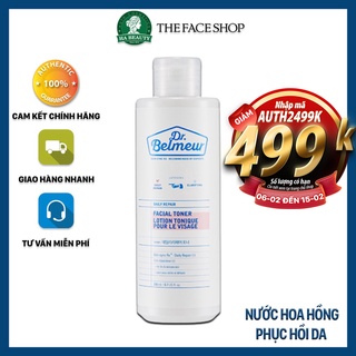 (AUTH) Nước cân bằng phục hồi da DR BELMEUR DAILY REPAIR Toner The Face Shop
