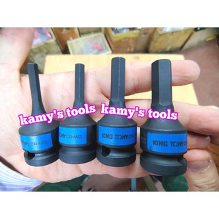 Đầu tuýp đen lục giác 1/2 Kingtony model 4055 đủ size (bán lẻ từng cục)