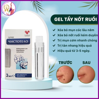 Gel tẩy nốt ruồi DVELINIL mụn cóc mụn cơm mụn thịt Nga
