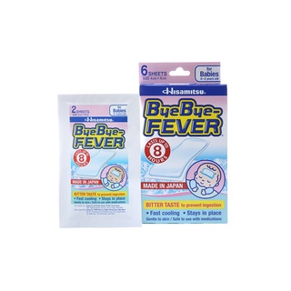 Miếng Dán Hạ Sốt BYEBYE-FEVER - Giảm nhiệt độ nhanh, an toàn cho trẻ sơ sinh- Hộp 3 gói