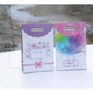 10 Túi nắp gập size S đựng quà tặng mỹ phẩm (mẫu số 53)