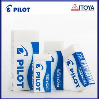 Gôm tẩy Pilot ER-F6/F8/F10 (made in Japan)