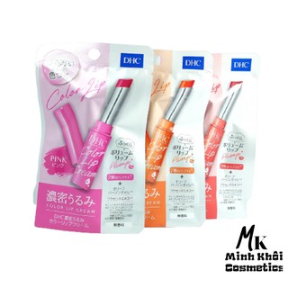 Son Dưỡng Môi DHC Lip Cream 1,5g Nhật Bản (Chính hãng)