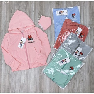 áo nắng thêu mickey kèm khẩu trang cho bé