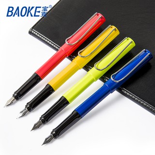 BÚT MÁY LUYỆN CHỮ ĐẸP BAOKE-PM151