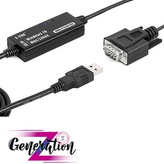 CÁP CHUYỂN USB 2.0 RA RS232 1.5M Z-TEK (ZE707)