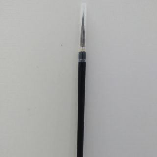 1 cọ tỉa đen dài