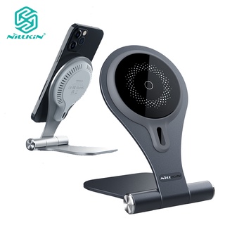 Đế sạc nhanh không dây NILLKIN MagStand 15W dành cho13 Pro Max 12 Pro Max 12 Mini