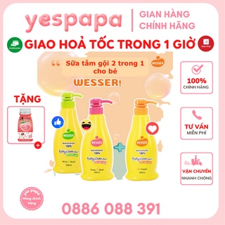 Sữa Tắm Gội Wesser 2 in 1 500ml (Cam/Xanh Lá/Hồng)