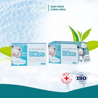 2 Hộp Gạc Rơ Lưỡi BICARE Vệ Sinh Răng Miệng Cho Bé - CHÍNH HÃNG