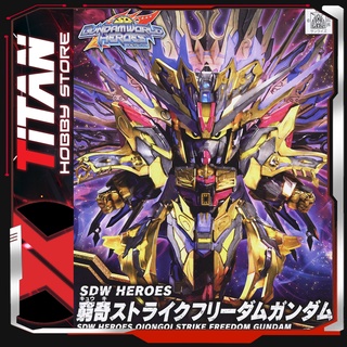Mô hình lắp ráp Gunpla SD War HEROES QIONGQI STRIKE FREEDOM GUNDAM Bandai Japan