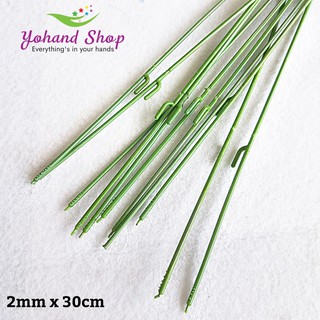 Cành sắt bọc nhựa làm hoa 2mm x 30cm ( bó 50 cành)