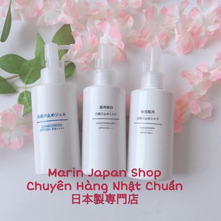 (Chuẩn store Muji Nhật) Kem chống nắng Muji dành cho mọi loại da, da dầu da nhạy cảm , da mụn Nhật Bản