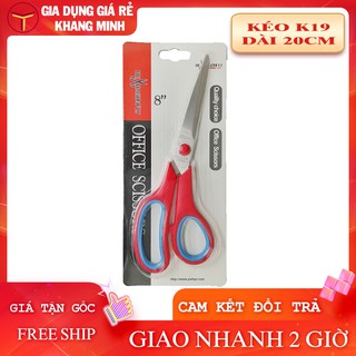 Kéo Văn Phòng Lớn 20cm K19 Cán Nhựa Màu