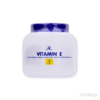 Kem Dưỡng Ẩm Vitamin E Aron Thái Lan 🇹🇭