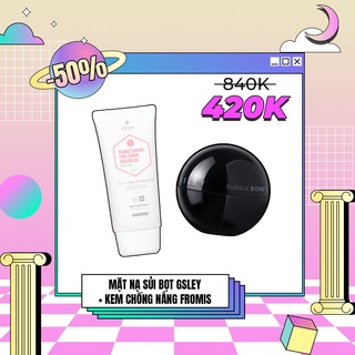 Set mặt nạ đất sét Gsley + Kem chống nắng nâng tone Fromis