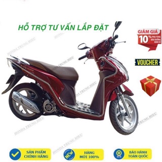 khung,quây vision 2020-2014 loại dầy tặng mỏ inox