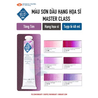 Tông hồng tím sơn dầu Nevskaya "Master-Class" oil paints - 46 ml - tuýp lẻ