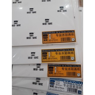5 tờ Giây vẽ màu nước Bahong 100% cotton 300gsm