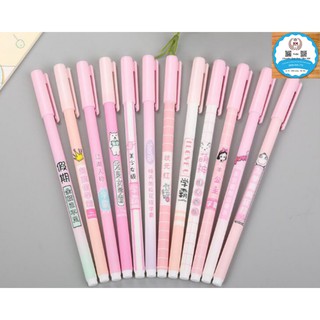 Bút Mực Gel Ngòi 0.5mm Kiểu Dáng Sáng Tạo - Văn Phòng Phẩm Sáng Tạo