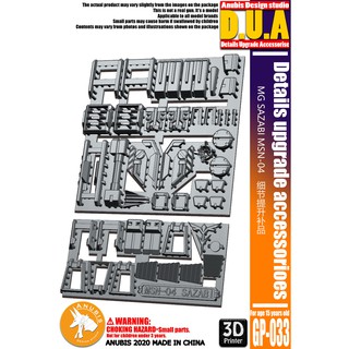 PHỤ KIỆN MOD ANUBIS - CHI TIẾT NHỰA MÔ HÌNH IN 3D CHO MG 1/100 SAZABI VER. KA - GP033
