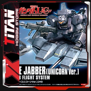 Mô hình lắp ráp Gunpla HG 1/144 HGUC BASE JABBER (UNICORN Ver.) Gundam Bandai Japan ( Phụ Kiện )