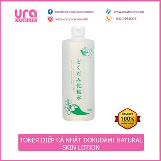 [ Hàng cty ] Toner diếp cá tía tô Dokudami Nhật