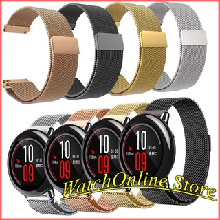 Dây đồng hồ nam châm Xiaomi Amazfit Pace/ Stratos .....