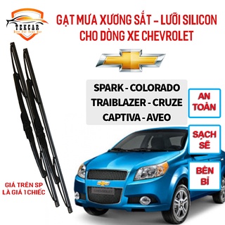 Thanh gạt nước mưa xe Chevrolet Spark, Colorado, Traiblazer, Cruze, Captiva, Aveo cần gạt mưa ô tô khung sắt