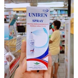 Chai xịt xoa bóp Thailand UNIREN