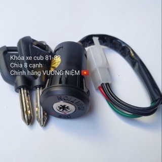 Bộ Ổ Khoá Xe Cub 81 - 82 Chìa 6 - 8 Cạnh Chống Trộm Chính Hãng VƯƠNG NIỆM
