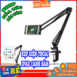GIÁ SỈ  Kẹp điện thoại cạnh bàn ,giá đỡ có vít cố định giúp kẹp không bị rơi, chắc chắn
