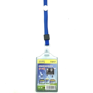 Bảng Tên Dọc Dây Rút Nhám T017 - Mẫu 1 - Xanh Dương