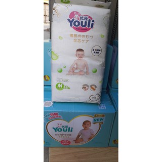 Bỉm dán/quần YOULI cao cấp S58/M52/M46/L44/XL42/XXL38/XXXL36
