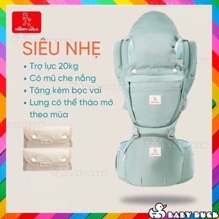 Địu happy walk 4 mùa mẫu mới nhất 2021 cực hót ms2703899