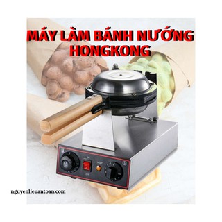 Máy Làm Bánh Trứng Gà Non HongKong Verly WY-680-Đài Loan