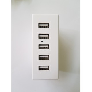 Bộ Cấp Nguồn 5 Cổng USB KUCIPA