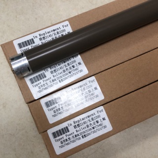 Lô sấy brother HL 2140/2130