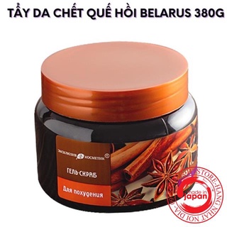 Tẩy da chết trắng da body Quế hồi Nga