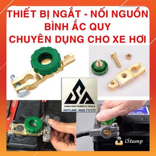 Ngắt bình ắc quy ô tô - xe hơi. (A015)