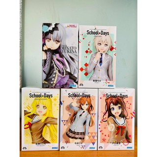 [ Ora Ora ] [ Hàng có sẵn ] Tổng hợp mô hình BanG Dream! Girls Band Party! Figure chính hãng Nhật