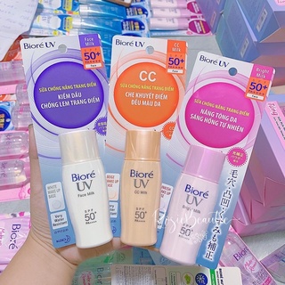 Kem chống nắng Trang điểm 30ml Phù Hợp mọi loại da