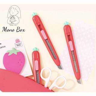 Dao dọc giấy, dao rạch giấy vỏ nhựa họa tiết cà rốt mini dễ thương Mono_shop D1