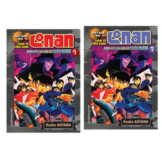 Truyện Lẻ - Thám tử lừng danh Conan - Những giây cuối cùng tới thiên đường ( 2 Tập )