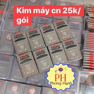 Kim Máy Công Nghiệp (kim Nhật)