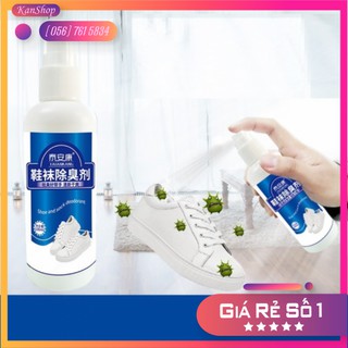 Chai Xịt Khử Mùi Giày Dép - Túi Xách - Mũ Bảo Hiểm CHITIAN 100ml