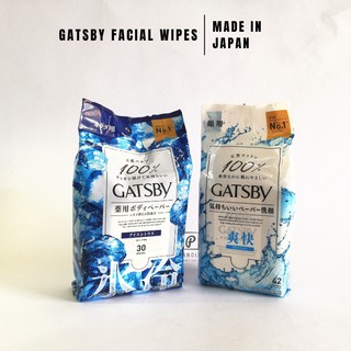 Khăn Lau Khử Mùi Cơ Thể, Khăn Ướt Lau Mặt Gatsby Nội Địa Nhật Bản