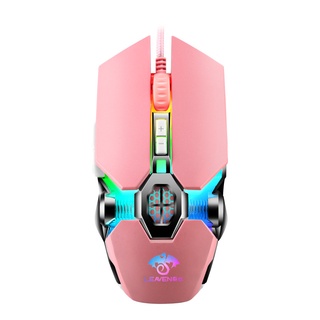 Chuột gaming siêu khủng gaming kiểu dáng siêu độc lạ, Led RGB tự đổi màu ONEKA M04